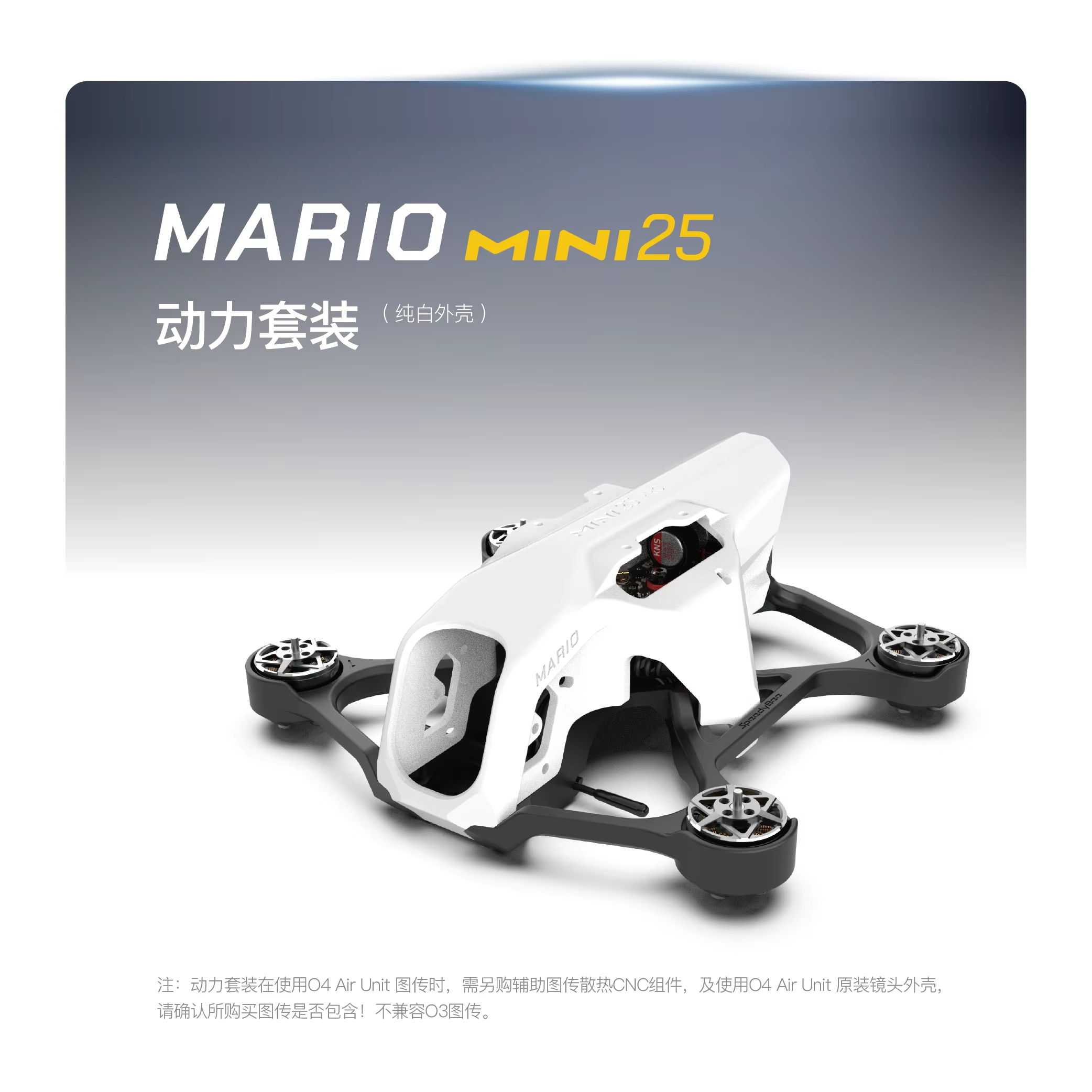 SpeedyBee Mario Mini25 PW /Mar - Drone Kit Long Range ulasan dan harga